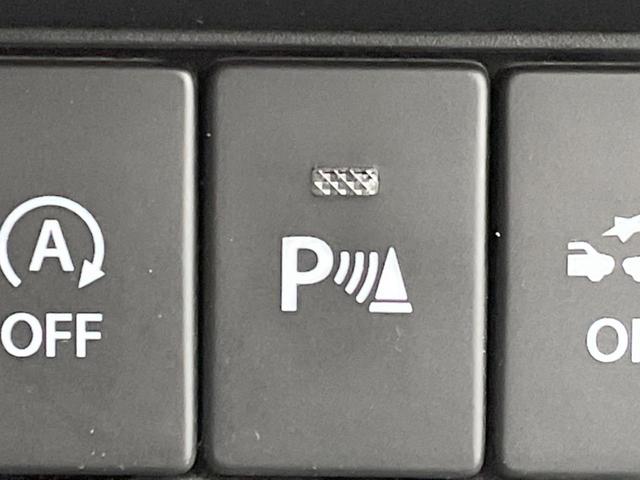 クロスビー ハイブリッドＭＺ　ディスプレイオーディオ　バックカメラ　コーナーセンサー　スマートキー　ＬＥＤヘッド　ビルトインＥＴＣ　クルコン　純正１６インチアルミ　オートハイビーム　Ｂｌｕｅｔｏｏｔｈ　パドルシフト　ＬＥＤフォグ（40枚目）