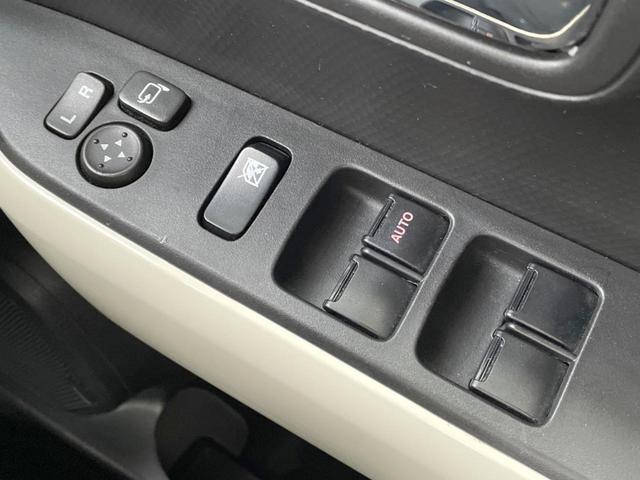 クロスビー ハイブリッドＭＺ　ディスプレイオーディオ　バックカメラ　コーナーセンサー　スマートキー　ＬＥＤヘッド　ビルトインＥＴＣ　クルコン　純正１６インチアルミ　オートハイビーム　Ｂｌｕｅｔｏｏｔｈ　パドルシフト　ＬＥＤフォグ（43枚目）