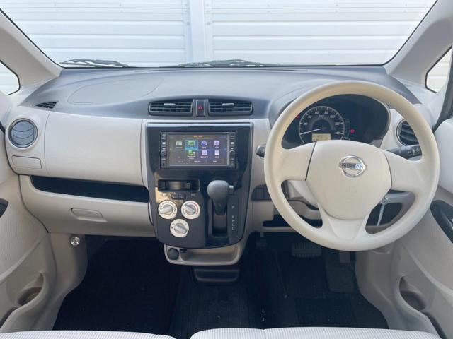 デイズ Ｊ　純正ＳＤナビ　バックカメラ　衝突被害軽減システム　ＥＴＣ　Ｂｌｕｅｔｏｏｔｈ　ＣＤ　ＤＶＤ再生　地デジ（2枚目）