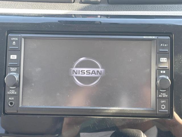 デイズ Ｊ　純正ＳＤナビ　バックカメラ　衝突被害軽減システム　ＥＴＣ　Ｂｌｕｅｔｏｏｔｈ　ＣＤ　ＤＶＤ再生　地デジ（4枚目）