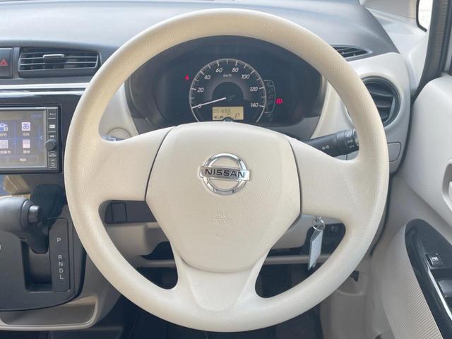 デイズ Ｊ　純正ＳＤナビ　バックカメラ　衝突被害軽減システム　ＥＴＣ　Ｂｌｕｅｔｏｏｔｈ　ＣＤ　ＤＶＤ再生　地デジ（12枚目）