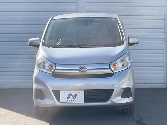 デイズ Ｊ　純正ＳＤナビ　バックカメラ　衝突被害軽減システム　ＥＴＣ　Ｂｌｕｅｔｏｏｔｈ　ＣＤ　ＤＶＤ再生　地デジ（15枚目）