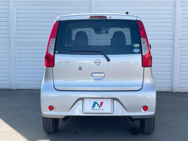 デイズ Ｊ　純正ＳＤナビ　バックカメラ　衝突被害軽減システム　ＥＴＣ　Ｂｌｕｅｔｏｏｔｈ　ＣＤ　ＤＶＤ再生　地デジ（16枚目）