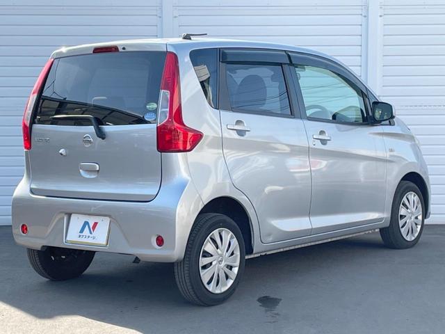 デイズ Ｊ　純正ＳＤナビ　バックカメラ　衝突被害軽減システム　ＥＴＣ　Ｂｌｕｅｔｏｏｔｈ　ＣＤ　ＤＶＤ再生　地デジ（18枚目）