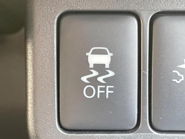 デイズ Ｊ　純正ＳＤナビ　バックカメラ　衝突被害軽減システム　ＥＴＣ　Ｂｌｕｅｔｏｏｔｈ　ＣＤ　ＤＶＤ再生　地デジ（30枚目）