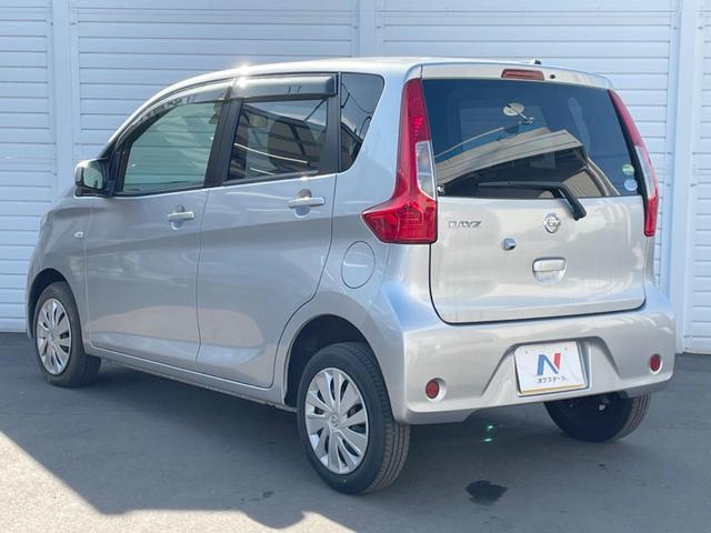 デイズ Ｊ　純正ＳＤナビ　バックカメラ　衝突被害軽減システム　ＥＴＣ　Ｂｌｕｅｔｏｏｔｈ　ＣＤ　ＤＶＤ再生　地デジ（46枚目）