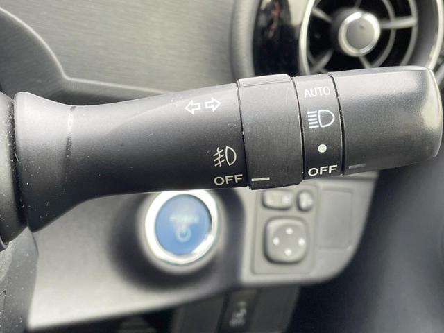 アクア Ｘ－アーバン　ＳＤナビ　バックカメラ　ハーフレザーシート　スマートキー　ＬＥＤヘッド　ビルトインＥＴＣ　純正１６インチアルミ　オートライト　オートエアコン　Ｂｌｕｅｔｏｏｔｈ　ＣＤ　ＤＶＤ再生　フルセグ（46枚目）