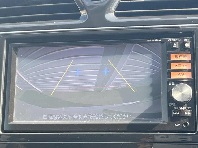 セレナ ハイウェイスター　Ｓ－ハイブリッド　両側電動ドア　純正ＳＤナビ　後席モニター　バックカメラ　スマートキー　ＨＩＤヘッド　ビルトインＥＴＣ　クルコン　純正１６インチアルミ　オートエアコン　リアエアコン（5枚目）