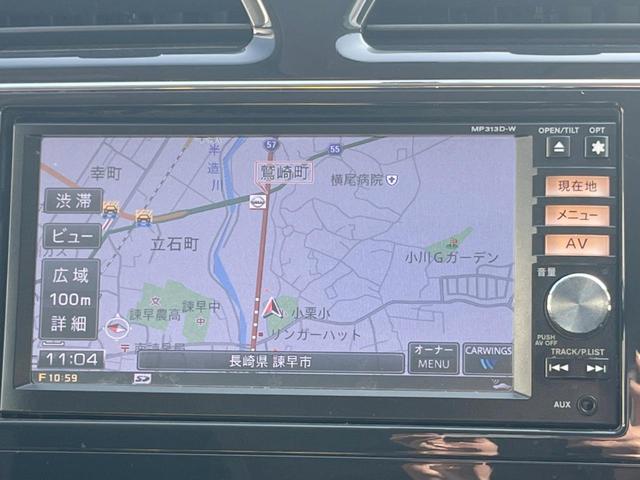 セレナ ハイウェイスター　Ｓ－ハイブリッド　両側電動ドア　純正ＳＤナビ　後席モニター　バックカメラ　スマートキー　ＨＩＤヘッド　ビルトインＥＴＣ　クルコン　純正１６インチアルミ　オートエアコン　リアエアコン（27枚目）