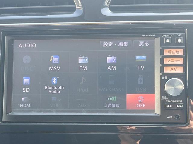 セレナ ハイウェイスター　Ｓ－ハイブリッド　両側電動ドア　純正ＳＤナビ　後席モニター　バックカメラ　スマートキー　ＨＩＤヘッド　ビルトインＥＴＣ　クルコン　純正１６インチアルミ　オートエアコン　リアエアコン（28枚目）