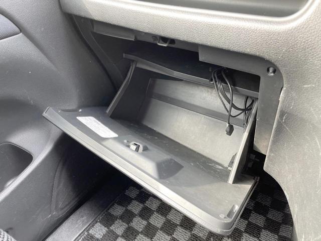 セレナ ハイウェイスター　Ｓ－ハイブリッド　両側電動ドア　純正ＳＤナビ　後席モニター　バックカメラ　スマートキー　ＨＩＤヘッド　ビルトインＥＴＣ　クルコン　純正１６インチアルミ　オートエアコン　リアエアコン（47枚目）