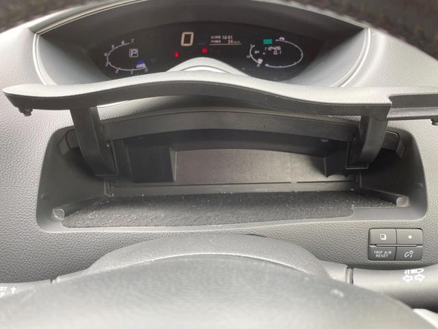 セレナ ハイウェイスター　Ｓ－ハイブリッド　両側電動ドア　純正ＳＤナビ　後席モニター　バックカメラ　スマートキー　ＨＩＤヘッド　ビルトインＥＴＣ　クルコン　純正１６インチアルミ　オートエアコン　リアエアコン（49枚目）