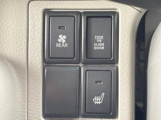 エブリイワゴン ＰＺターボ　電動スライドドア　ＳＤナビ　衝突被害軽減システム　シートヒーター　スマートキー　ＨＩＤヘッド　純正１４インチアルミ　オートライト　オートエアコン　ＣＤ　ＤＶＤ再生　地デジ（27枚目）