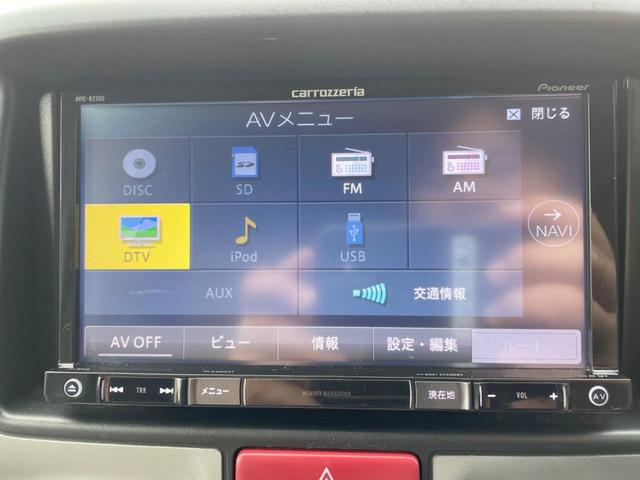 エブリイワゴン ＰＺターボ　電動スライドドア　ＳＤナビ　衝突被害軽減システム　シートヒーター　スマートキー　ＨＩＤヘッド　純正１４インチアルミ　オートライト　オートエアコン　ＣＤ　ＤＶＤ再生　地デジ（51枚目）