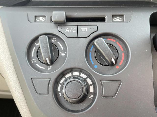 ルークス Ｓ　衝突被害軽減システム　クリアランスソナー　オートハイビーム　車線逸脱警報　オートライト　両側スライドドア　アイドリングストップ（7枚目）