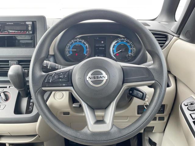 ルークス Ｓ　衝突被害軽減システム　クリアランスソナー　オートハイビーム　車線逸脱警報　オートライト　両側スライドドア　アイドリングストップ（12枚目）