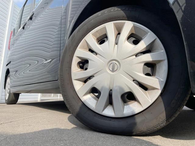 ルークス Ｓ　衝突被害軽減システム　クリアランスソナー　オートハイビーム　車線逸脱警報　オートライト　両側スライドドア　アイドリングストップ（14枚目）