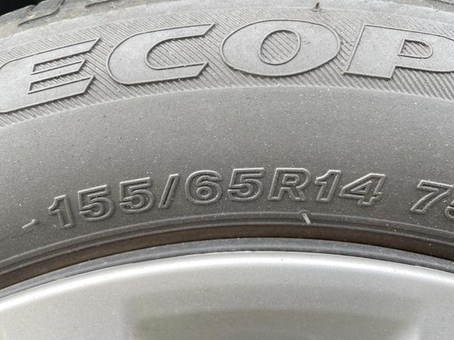 ルークス Ｓ　衝突被害軽減システム　クリアランスソナー　オートハイビーム　車線逸脱警報　オートライト　両側スライドドア　アイドリングストップ（24枚目）