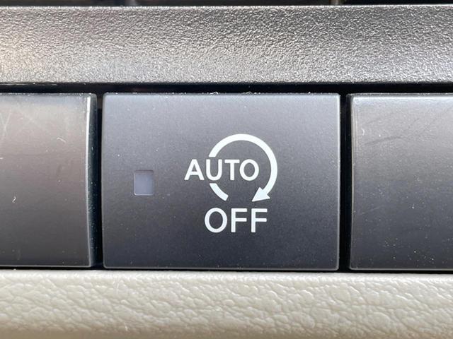 ルークス Ｓ　衝突被害軽減システム　クリアランスソナー　オートハイビーム　車線逸脱警報　オートライト　両側スライドドア　アイドリングストップ（28枚目）