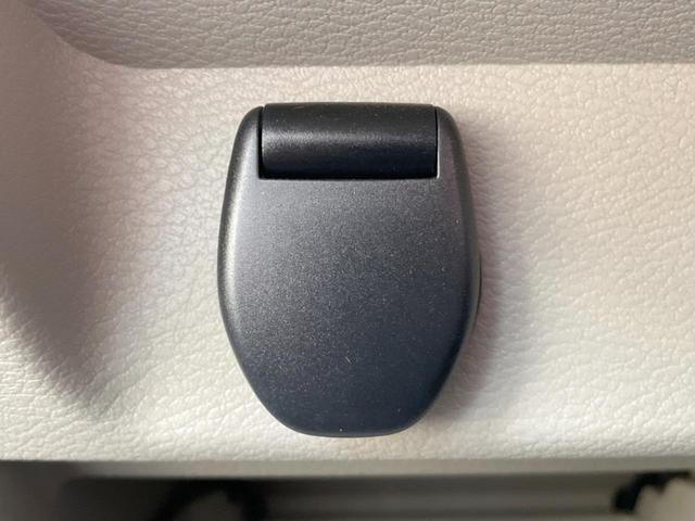 ルークス Ｓ　衝突被害軽減システム　クリアランスソナー　オートハイビーム　車線逸脱警報　オートライト　両側スライドドア　アイドリングストップ（37枚目）