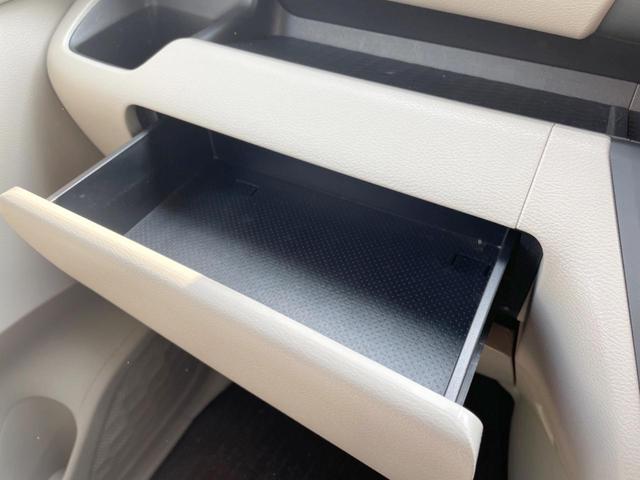 ルークス Ｓ　衝突被害軽減システム　クリアランスソナー　オートハイビーム　車線逸脱警報　オートライト　両側スライドドア　アイドリングストップ（38枚目）