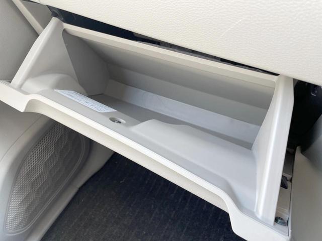 ルークス Ｓ　衝突被害軽減システム　クリアランスソナー　オートハイビーム　車線逸脱警報　オートライト　両側スライドドア　アイドリングストップ（39枚目）