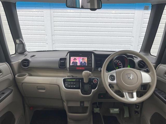 Ｎ－ＢＯＸ Ｇ・Ｌパッケージ　電動スライドドア　純正ＳＤナビ　バックカメラ　スマートキー　ＥＴＣ　純正１４インチアルミ　オートエアコン　ＣＤ　ＤＶＤ再生　地デジ（2枚目）