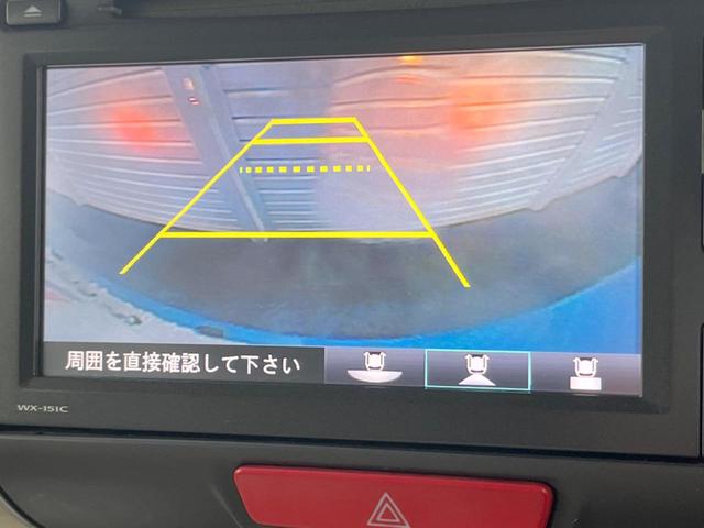 Ｎ－ＢＯＸ Ｇ・Ｌパッケージ　電動スライドドア　純正ＳＤナビ　バックカメラ　スマートキー　ＥＴＣ　純正１４インチアルミ　オートエアコン　ＣＤ　ＤＶＤ再生　地デジ（4枚目）