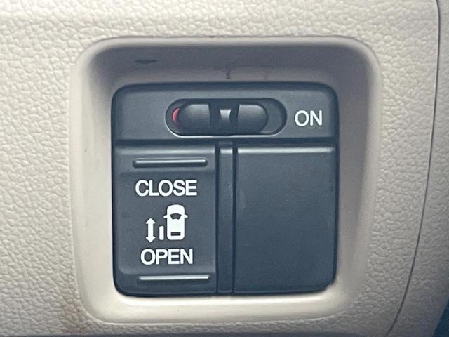 Ｎ－ＢＯＸ Ｇ・Ｌパッケージ　電動スライドドア　純正ＳＤナビ　バックカメラ　スマートキー　ＥＴＣ　純正１４インチアルミ　オートエアコン　ＣＤ　ＤＶＤ再生　地デジ（5枚目）