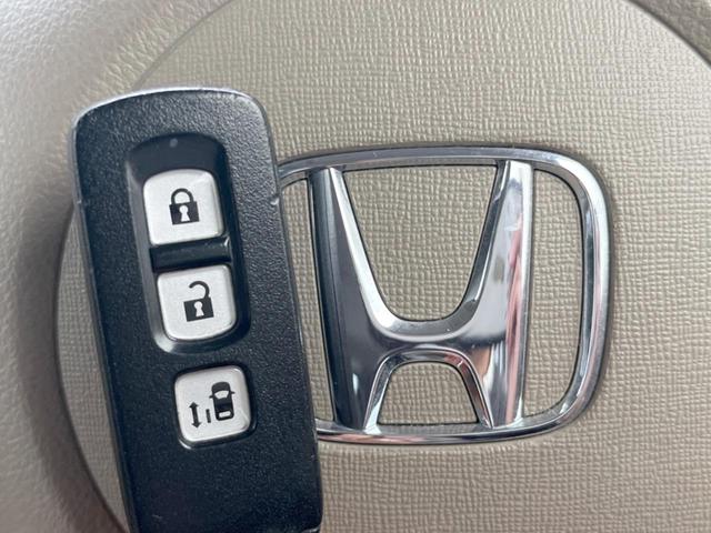 Ｎ－ＢＯＸ Ｇ・Ｌパッケージ　電動スライドドア　純正ＳＤナビ　バックカメラ　スマートキー　ＥＴＣ　純正１４インチアルミ　オートエアコン　ＣＤ　ＤＶＤ再生　地デジ（8枚目）