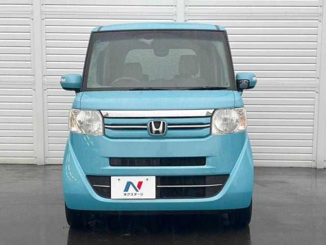 Ｎ－ＢＯＸ Ｇ・Ｌパッケージ　電動スライドドア　純正ＳＤナビ　バックカメラ　スマートキー　ＥＴＣ　純正１４インチアルミ　オートエアコン　ＣＤ　ＤＶＤ再生　地デジ（15枚目）