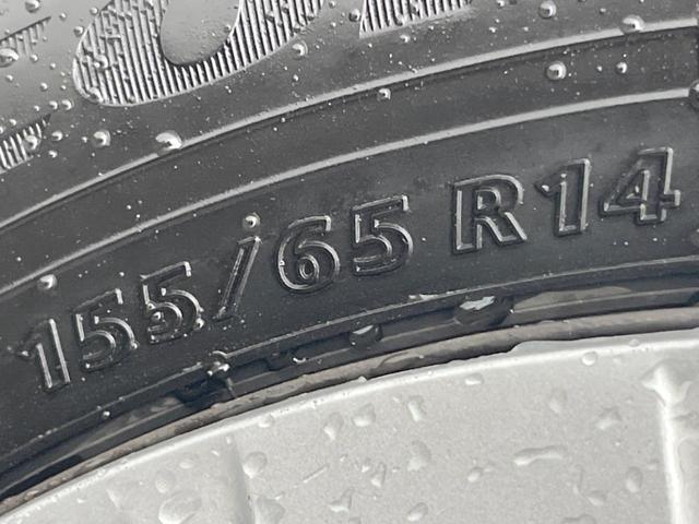 Ｎ－ＢＯＸ Ｇ・Ｌパッケージ　電動スライドドア　純正ＳＤナビ　バックカメラ　スマートキー　ＥＴＣ　純正１４インチアルミ　オートエアコン　ＣＤ　ＤＶＤ再生　地デジ（24枚目）