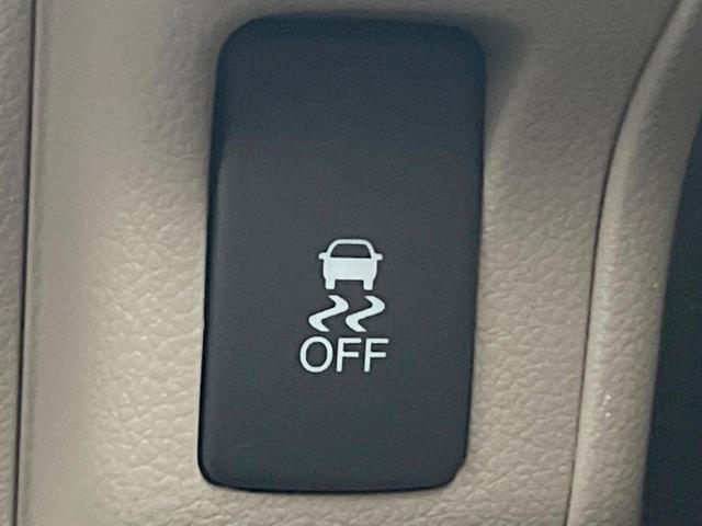 Ｎ－ＢＯＸ Ｇ・Ｌパッケージ　電動スライドドア　純正ＳＤナビ　バックカメラ　スマートキー　ＥＴＣ　純正１４インチアルミ　オートエアコン　ＣＤ　ＤＶＤ再生　地デジ（32枚目）