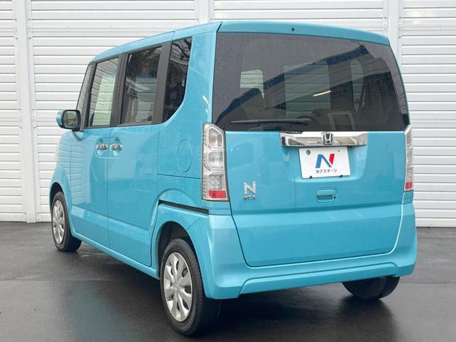 Ｎ－ＢＯＸ Ｇ・Ｌパッケージ　電動スライドドア　純正ＳＤナビ　バックカメラ　スマートキー　ＥＴＣ　純正１４インチアルミ　オートエアコン　ＣＤ　ＤＶＤ再生　地デジ（35枚目）