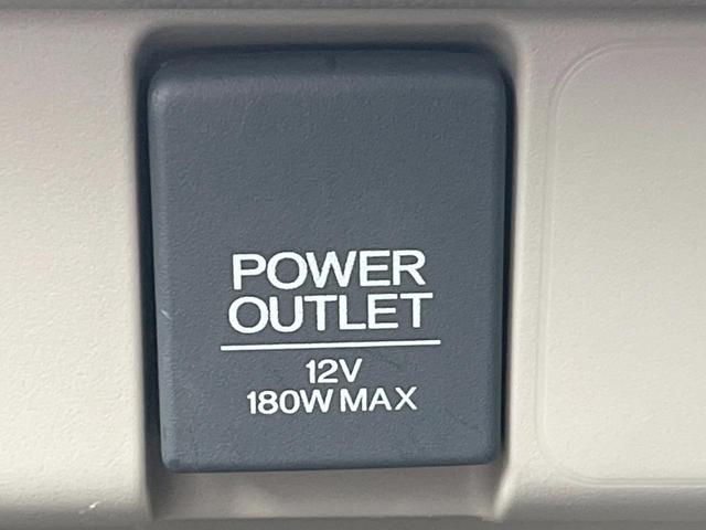 Ｎ－ＢＯＸ Ｇ・Ｌパッケージ　電動スライドドア　純正ＳＤナビ　バックカメラ　スマートキー　ＥＴＣ　純正１４インチアルミ　オートエアコン　ＣＤ　ＤＶＤ再生　地デジ（43枚目）