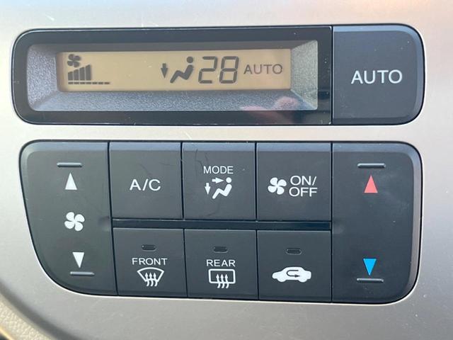 Ｎ－ＷＧＮ Ｇコンフォートパッケージ　ＳＤナビ　衝突被害軽減システム　禁煙車　スマートキー　ＨＩＤヘッド　オートライト　オートエアコン　ＣＤ　地デジ（6枚目）