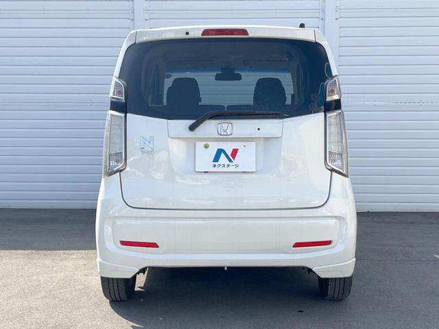 Ｎ－ＷＧＮ Ｇコンフォートパッケージ　ＳＤナビ　衝突被害軽減システム　禁煙車　スマートキー　ＨＩＤヘッド　オートライト　オートエアコン　ＣＤ　地デジ（15枚目）