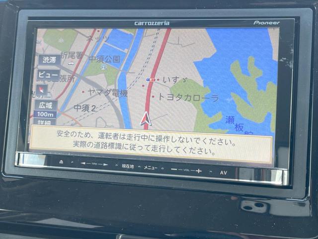 Ｎ－ＷＧＮ Ｇコンフォートパッケージ　ＳＤナビ　衝突被害軽減システム　禁煙車　スマートキー　ＨＩＤヘッド　オートライト　オートエアコン　ＣＤ　地デジ（21枚目）