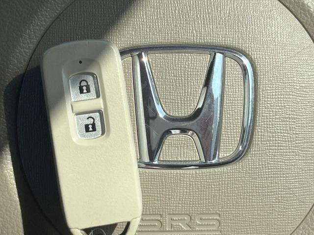 Ｎ－ＷＧＮ Ｇコンフォートパッケージ　ＳＤナビ　衝突被害軽減システム　禁煙車　スマートキー　ＨＩＤヘッド　オートライト　オートエアコン　ＣＤ　地デジ（24枚目）