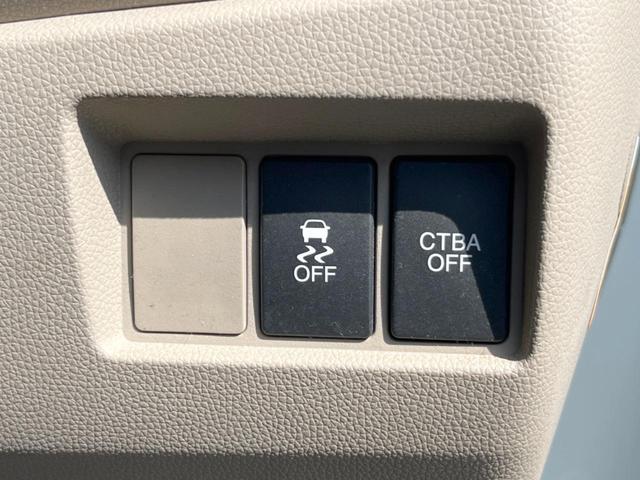 Ｎ－ＷＧＮ Ｇコンフォートパッケージ　ＳＤナビ　衝突被害軽減システム　禁煙車　スマートキー　ＨＩＤヘッド　オートライト　オートエアコン　ＣＤ　地デジ（25枚目）