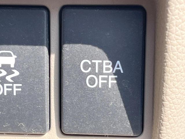 Ｎ－ＷＧＮ Ｇコンフォートパッケージ　ＳＤナビ　衝突被害軽減システム　禁煙車　スマートキー　ＨＩＤヘッド　オートライト　オートエアコン　ＣＤ　地デジ（27枚目）