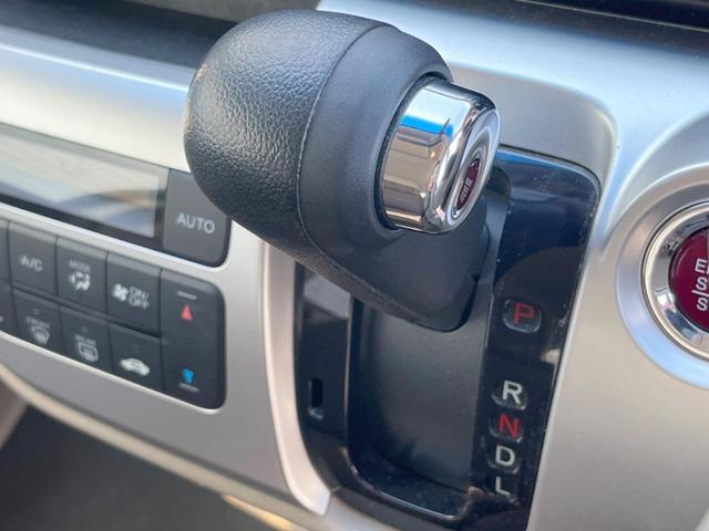 Ｎ－ＷＧＮ Ｇコンフォートパッケージ　ＳＤナビ　衝突被害軽減システム　禁煙車　スマートキー　ＨＩＤヘッド　オートライト　オートエアコン　ＣＤ　地デジ（29枚目）