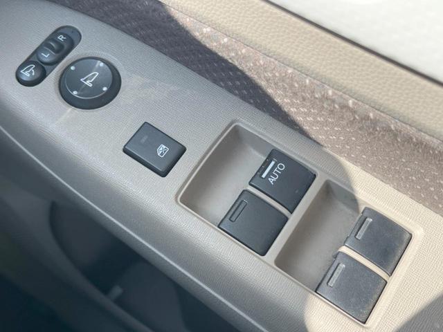 Ｎ－ＷＧＮ Ｇコンフォートパッケージ　ＳＤナビ　衝突被害軽減システム　禁煙車　スマートキー　ＨＩＤヘッド　オートライト　オートエアコン　ＣＤ　地デジ（44枚目）