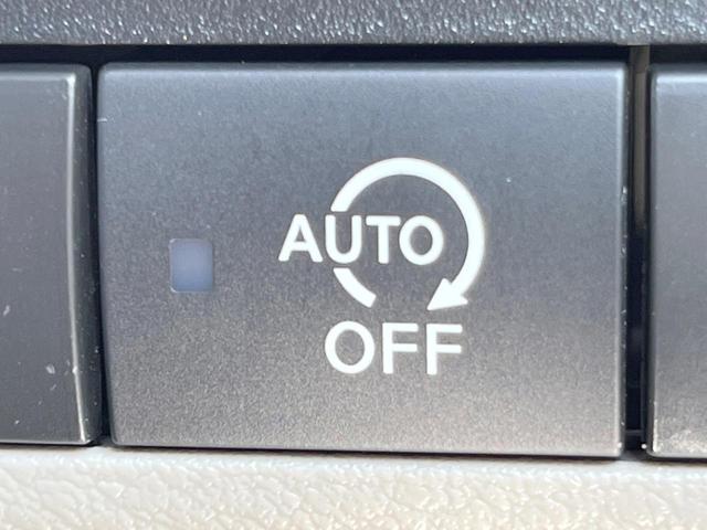 �y�A�C�h�����O�X�g�b�v�z�ԐM����a�؂Œ�Ԃ����ۂɃG���W�����~���A���ʂȔR���̏����}���܂��B�R��������ی�ɂȂ���@�\��G���W���̓u���[�L�𗣂��΍Ďn�����܂��B