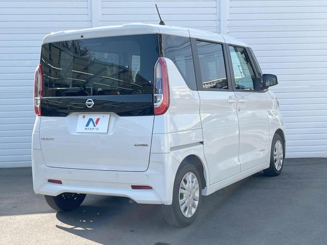 ���S���̃l�N�X�e�[�W���炨���񂹂��\���I�����̓X�܂ɓW�����Ă���N���}���C�ɂȂ�ꍇ���A�Ŋ��̓X�܂ł��������������Ƃ��\�ł��I���񎄂����ɗv�]�������������������I���ʓr��p