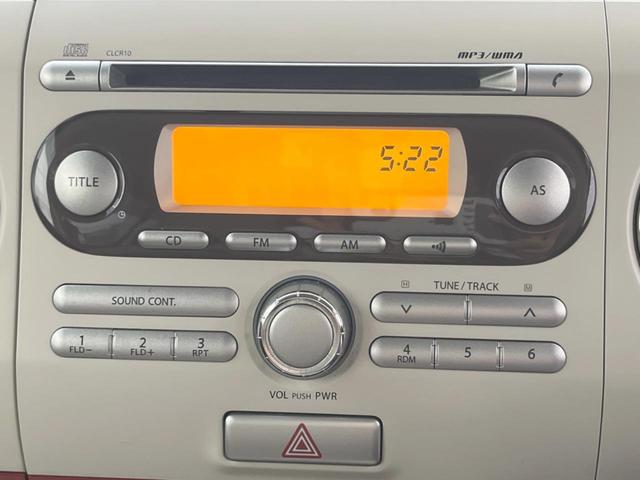 アルトラパンショコラ Ｘ　ハーフレザーシート　スマートキー　ＨＩＤヘッド　純正１４インチアルミ　オートライト　オートエアコン　ＣＤ（3枚目）