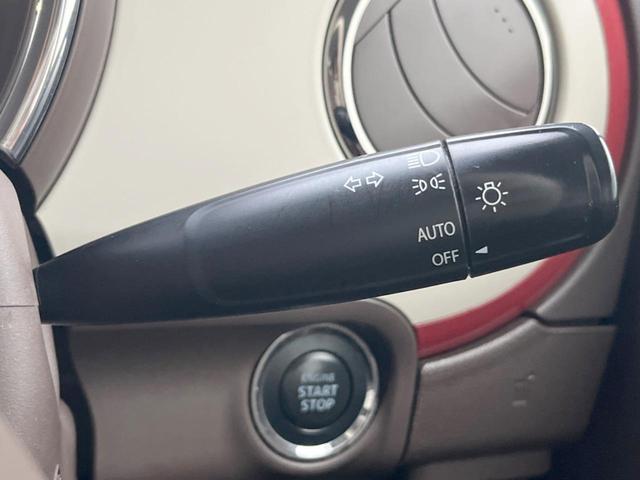 アルトラパンショコラ Ｘ　ハーフレザーシート　スマートキー　ＨＩＤヘッド　純正１４インチアルミ　オートライト　オートエアコン　ＣＤ（21枚目）