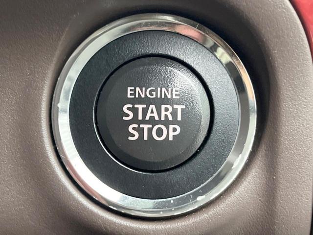 アルトラパンショコラ Ｘ　ハーフレザーシート　スマートキー　ＨＩＤヘッド　純正１４インチアルミ　オートライト　オートエアコン　ＣＤ（27枚目）