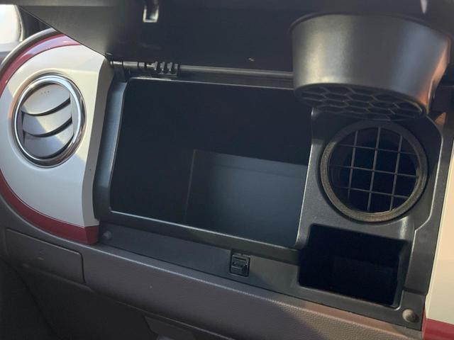 アルトラパンショコラ Ｘ　ハーフレザーシート　スマートキー　ＨＩＤヘッド　純正１４インチアルミ　オートライト　オートエアコン　ＣＤ（41枚目）