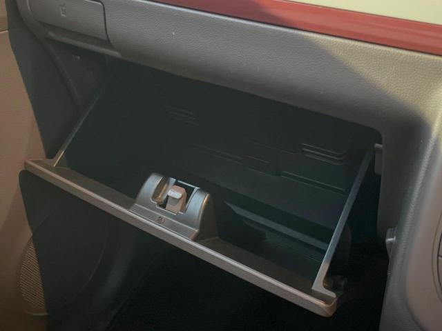 アルトラパンショコラ Ｘ　ハーフレザーシート　スマートキー　ＨＩＤヘッド　純正１４インチアルミ　オートライト　オートエアコン　ＣＤ（42枚目）